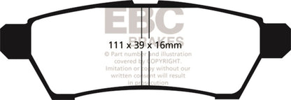 Photo - Unmounted